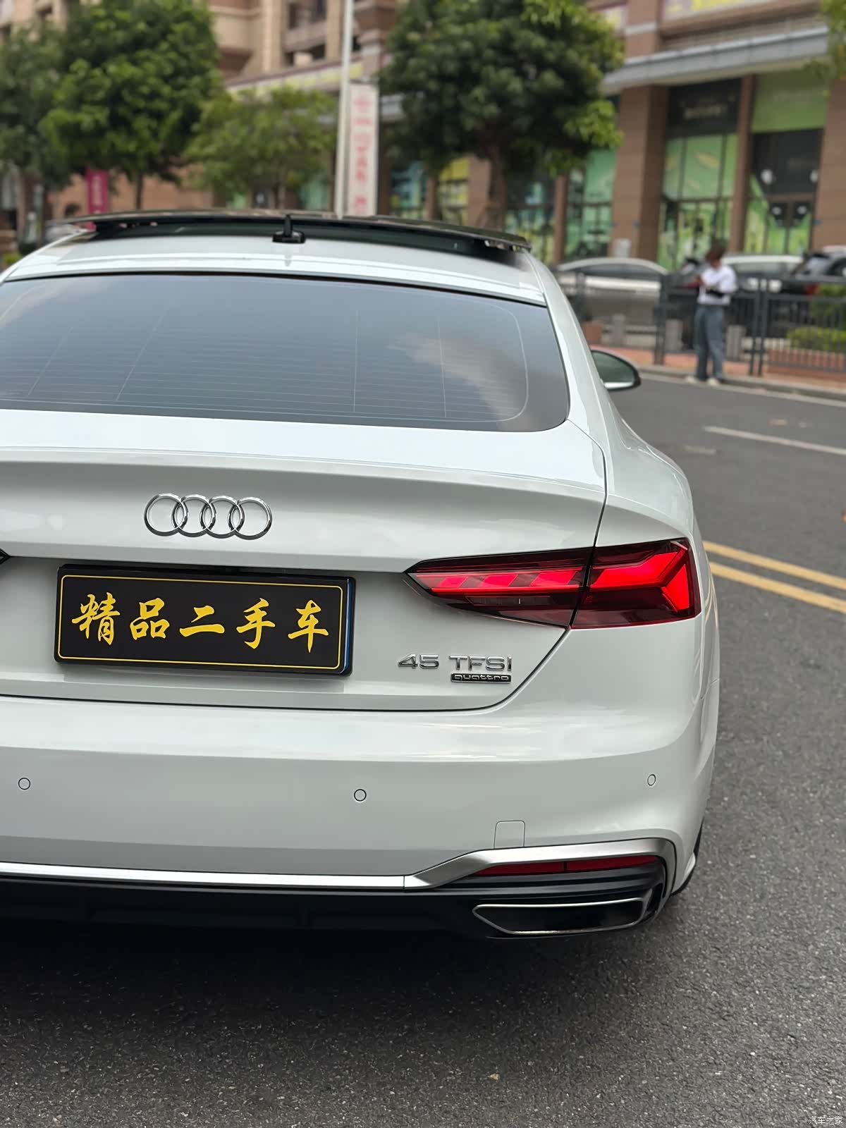 Audi A5, 2022 9