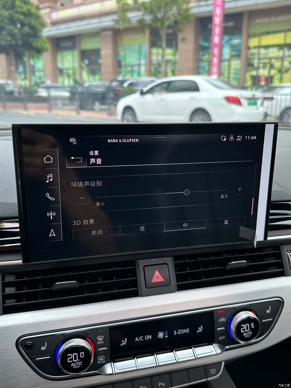 Audi A5, 2022 21
