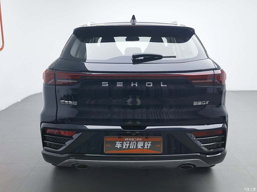 JiangQiJiTuan QX, 2021 4