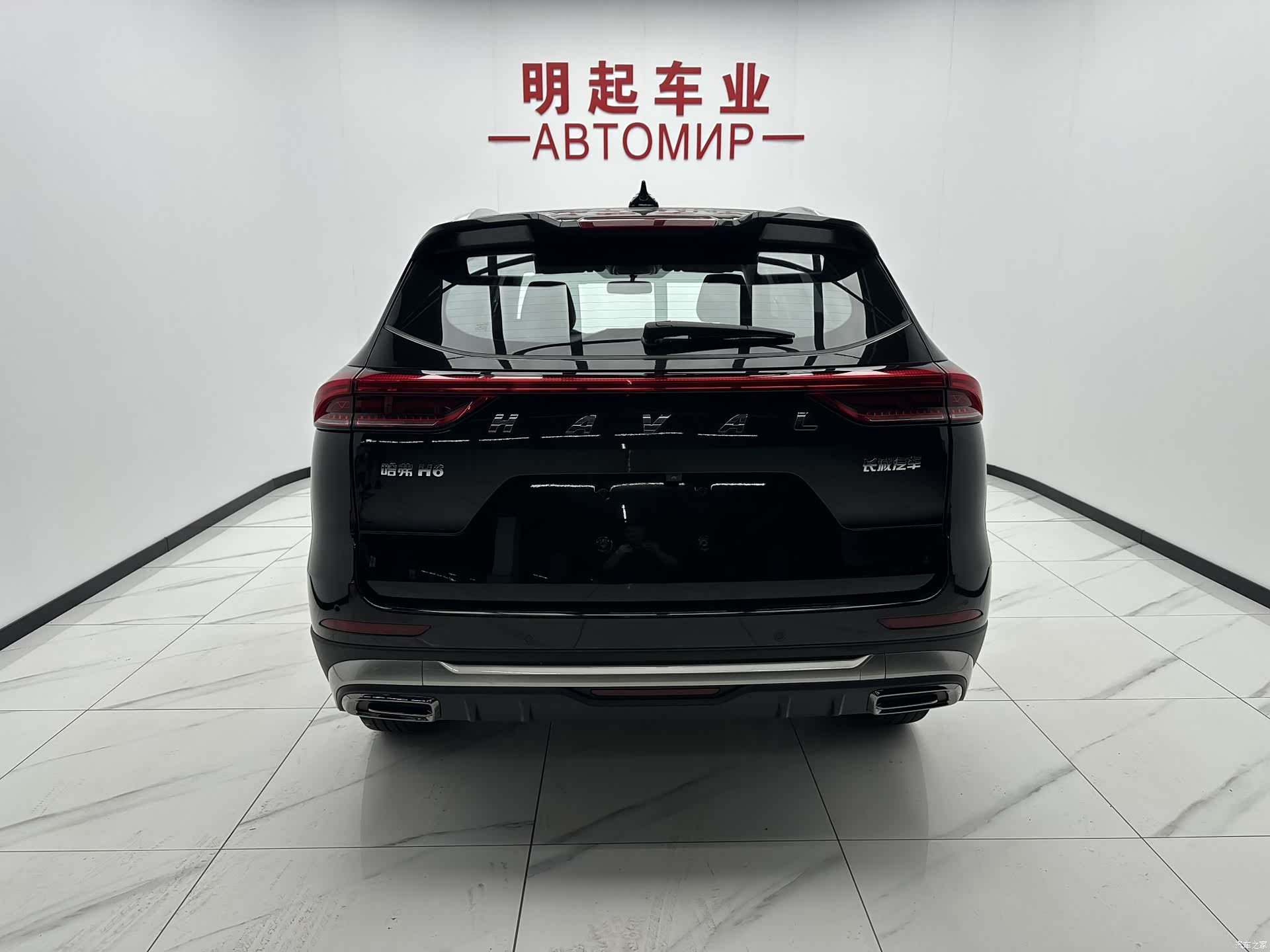 Haval H6, 2022 10