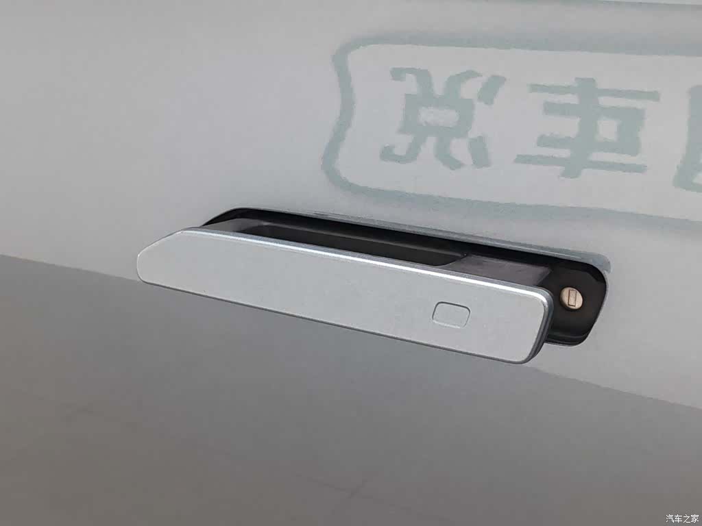 Chery Tiggo 9, 2024 18