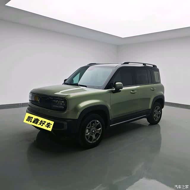 Wuling Yep, 2025 1