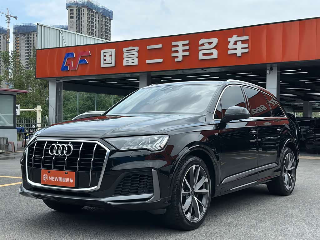 Audi Q7