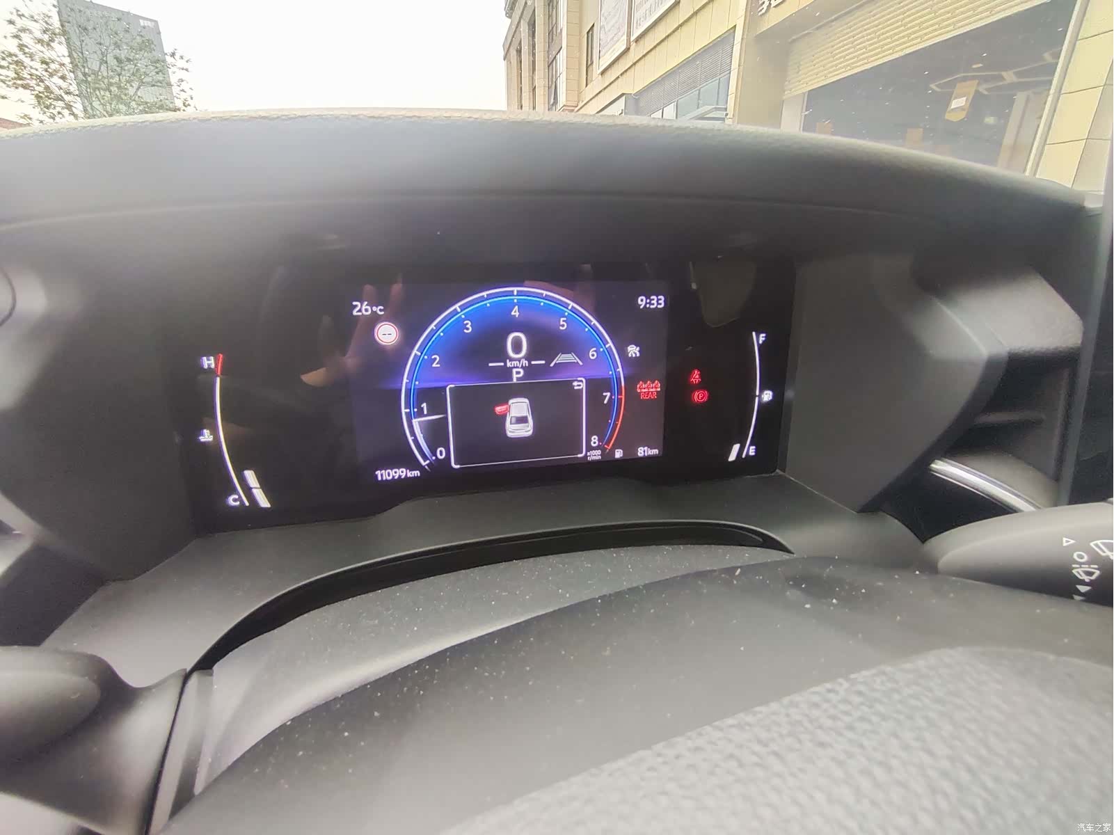 Toyota Camry, 2025 9