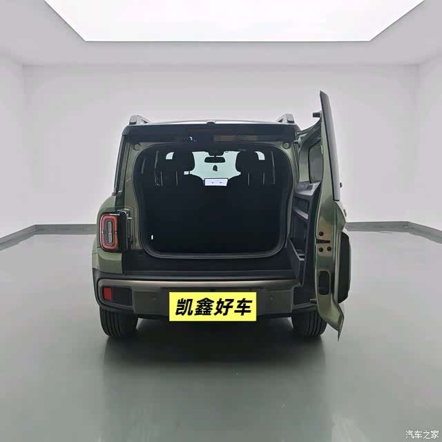 Wuling Yep, 2025 9