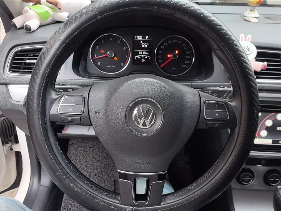 Volkswagen Langxing
