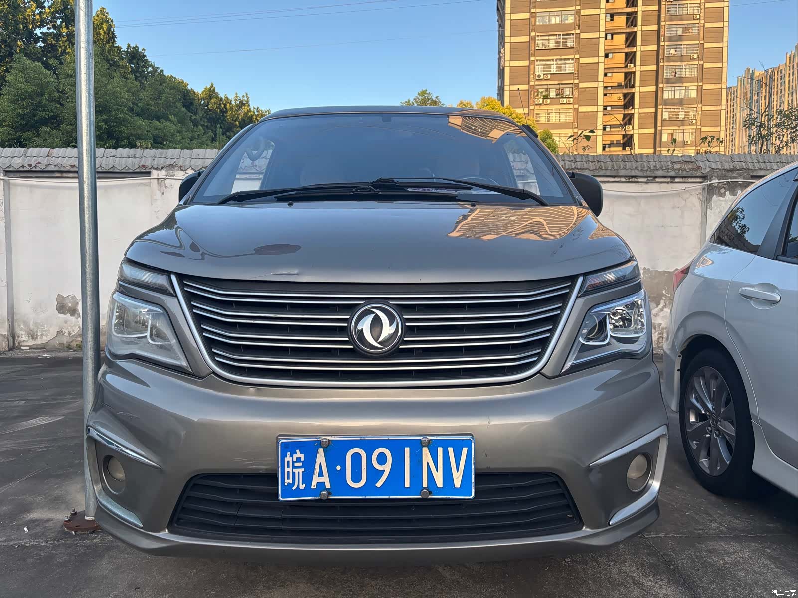 DongFeng M5L, 2020 2