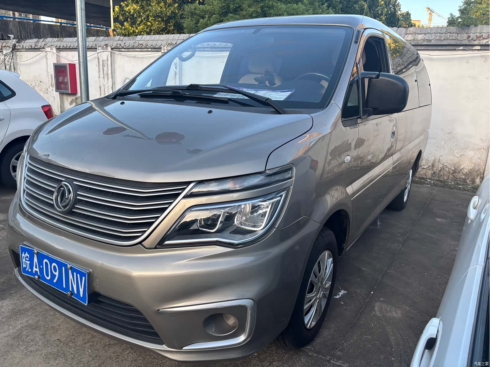 DongFeng M5L, 2020 1