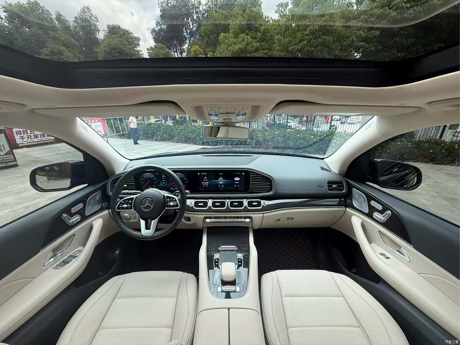 Mercedes-Benz GLE, 2020 9