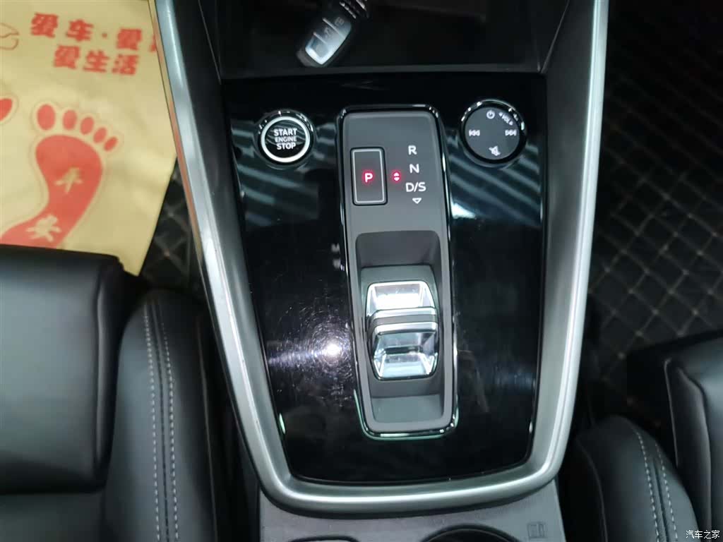 Audi A3, 2023 10