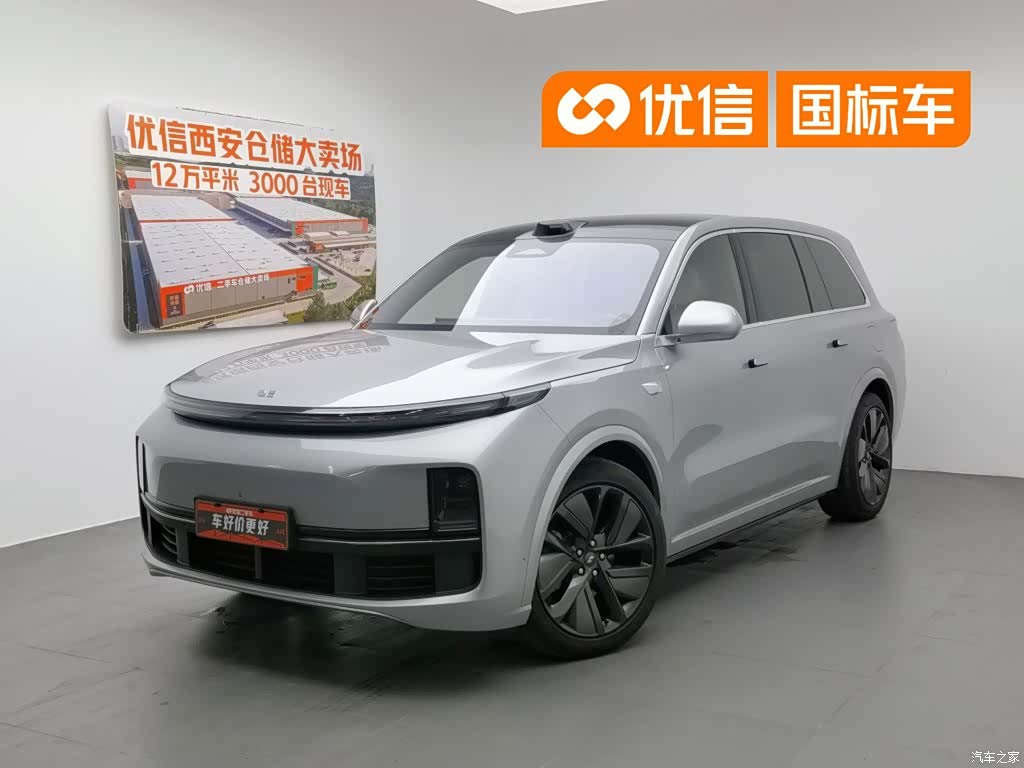 Li Auto L9, 2022 1
