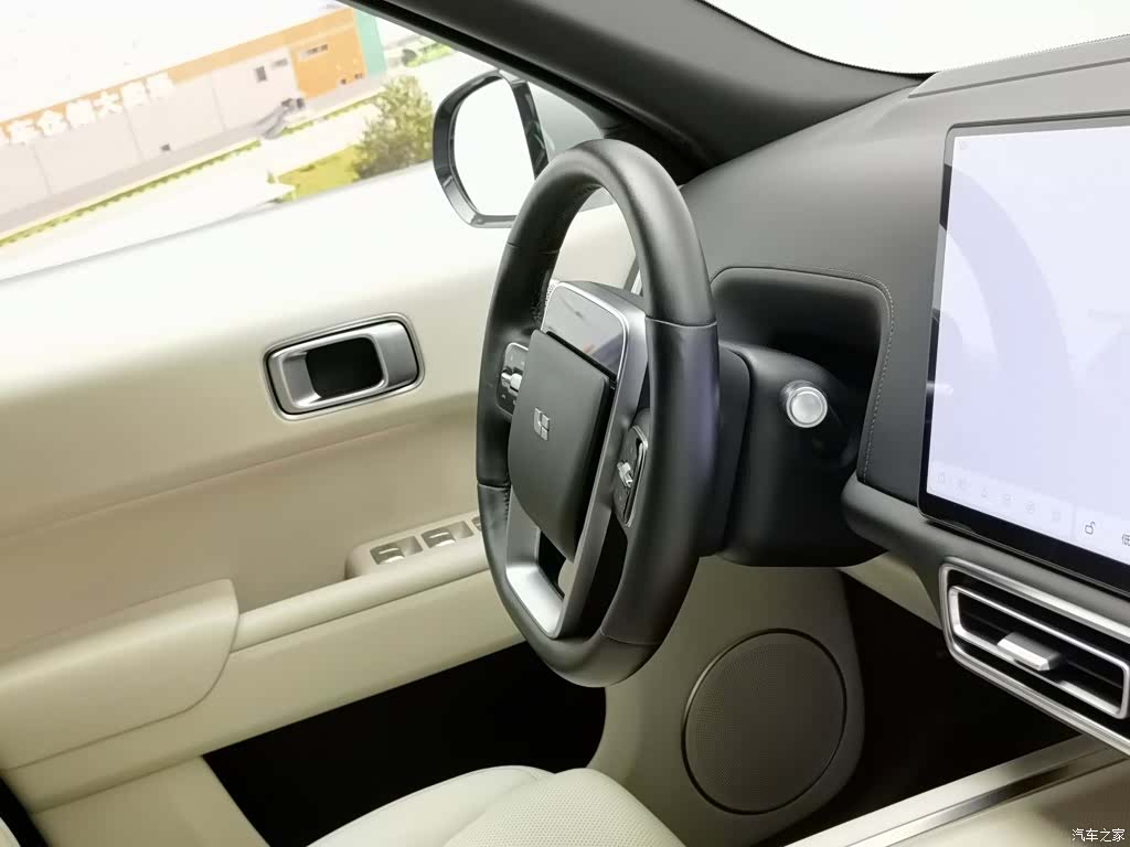 Li Auto L9, 2022 22