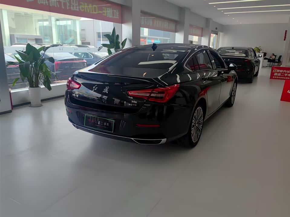 Hongqi H5 Hongqi H5