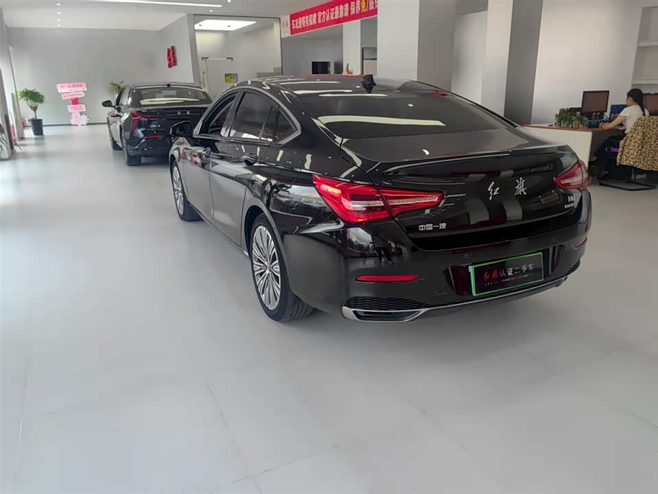 Hongqi H5 Hongqi H5