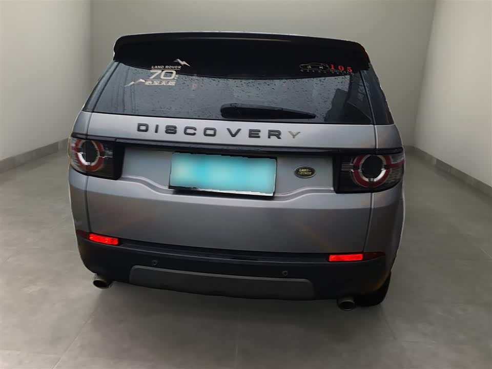 Land Rover Discover Shenxing