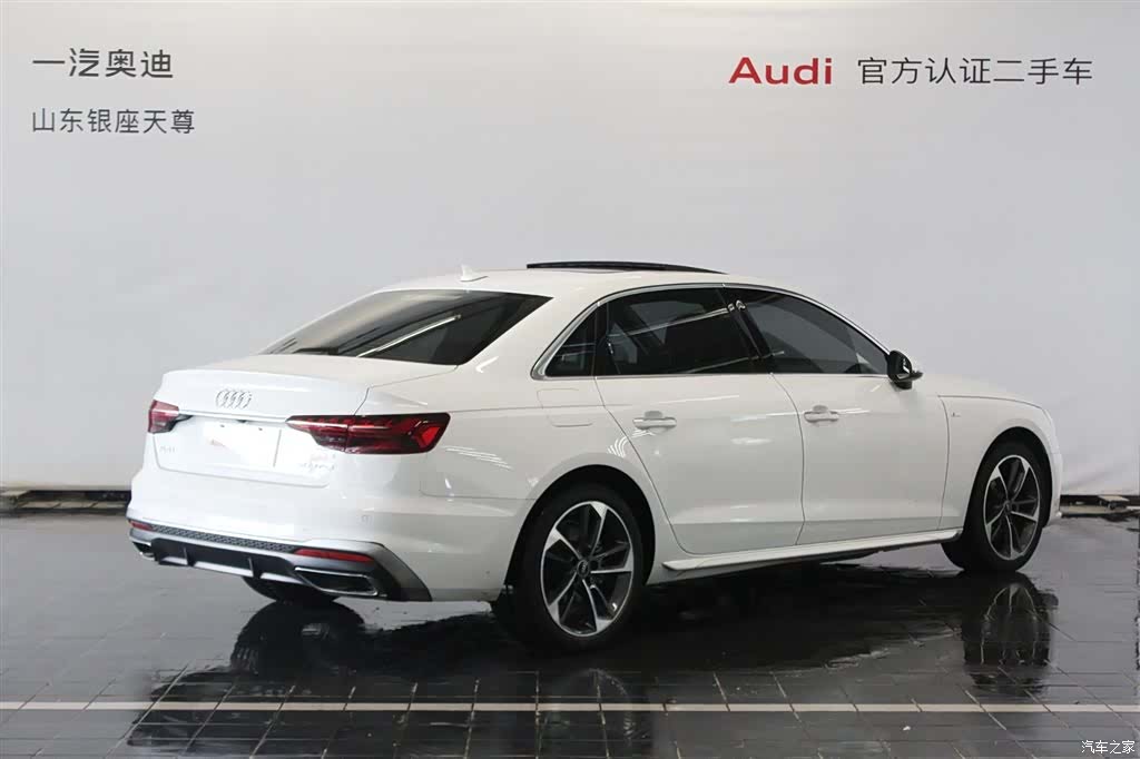 Audi A4L, 2024 все фото