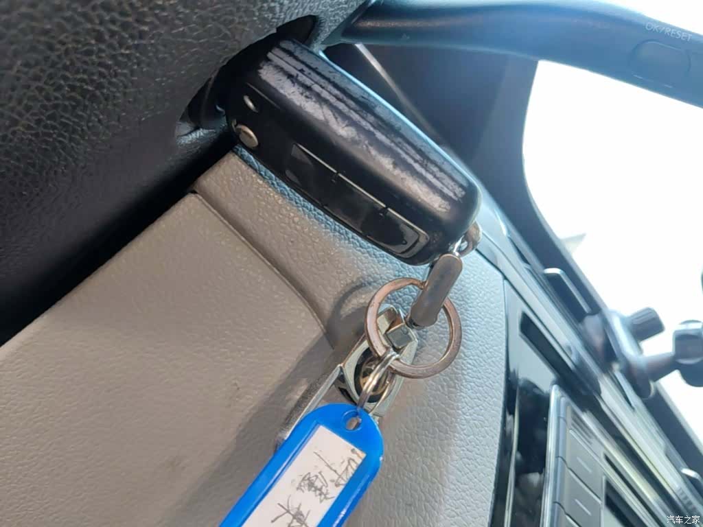 Volkswagen Bora, 2016 9