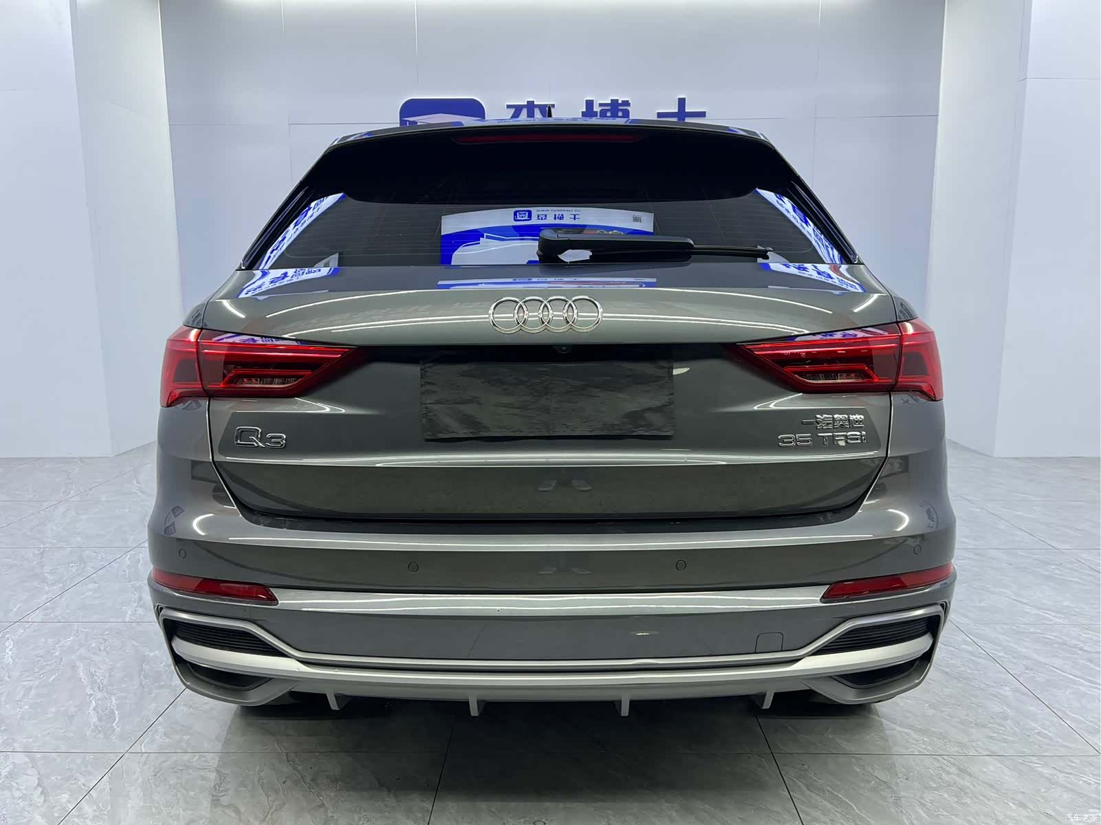 Audi Q3, 2023 14