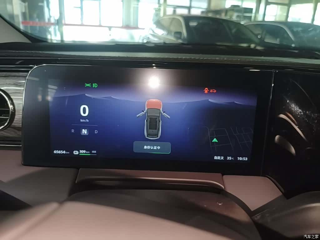 Leapmotor C11, 2022 12
