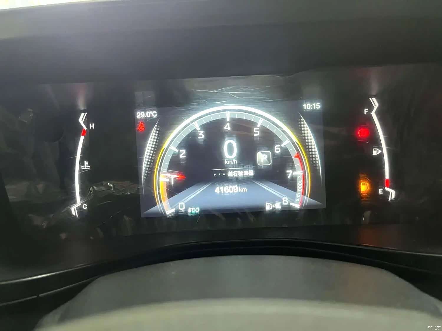 GAC GS3, 2021 10