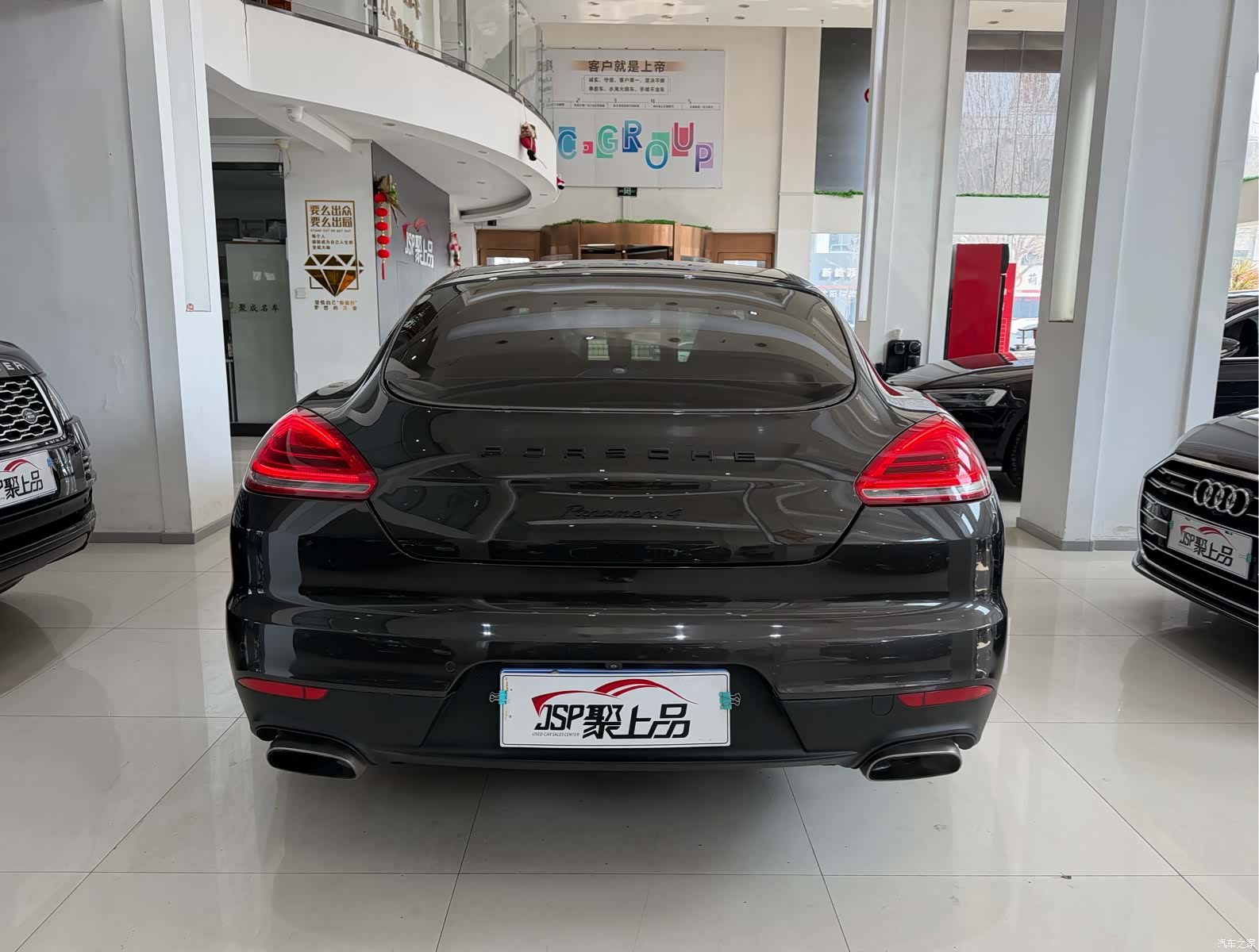 Porsche Panamera, 2013 13