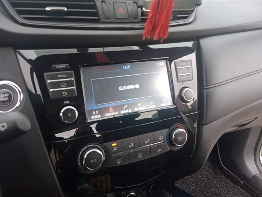 Nissan Qijun Nissan Qijun