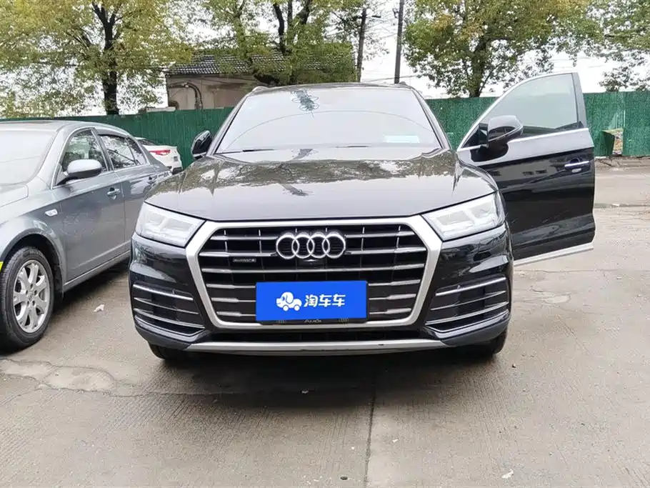 Audi Q5L