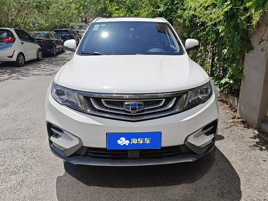 Geely Atlas