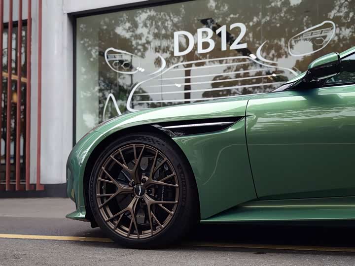 Aston Martin DB12 2025 4.0T V8 Coupe