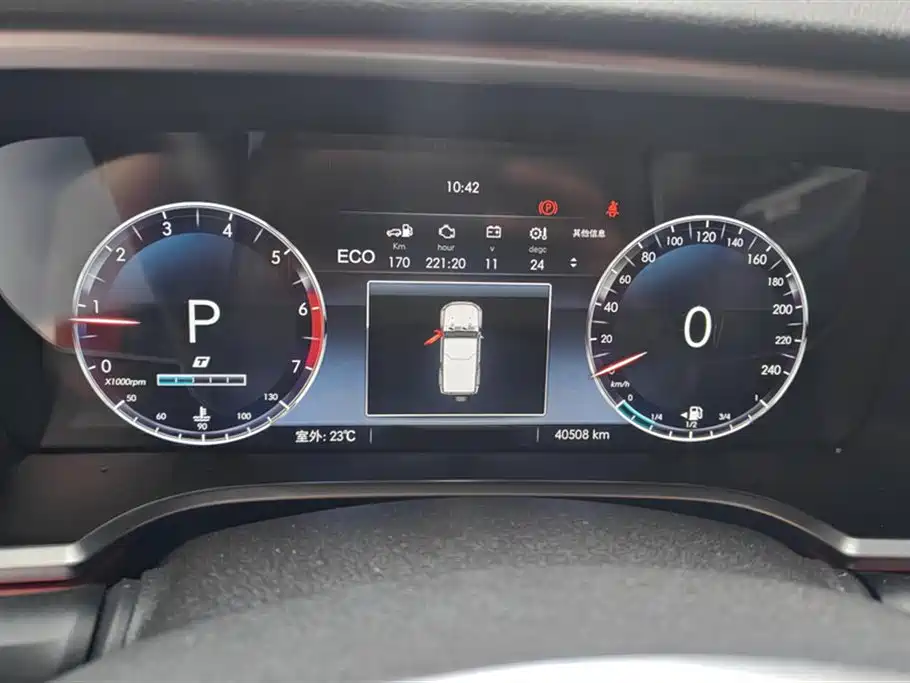 Beijing BJ40