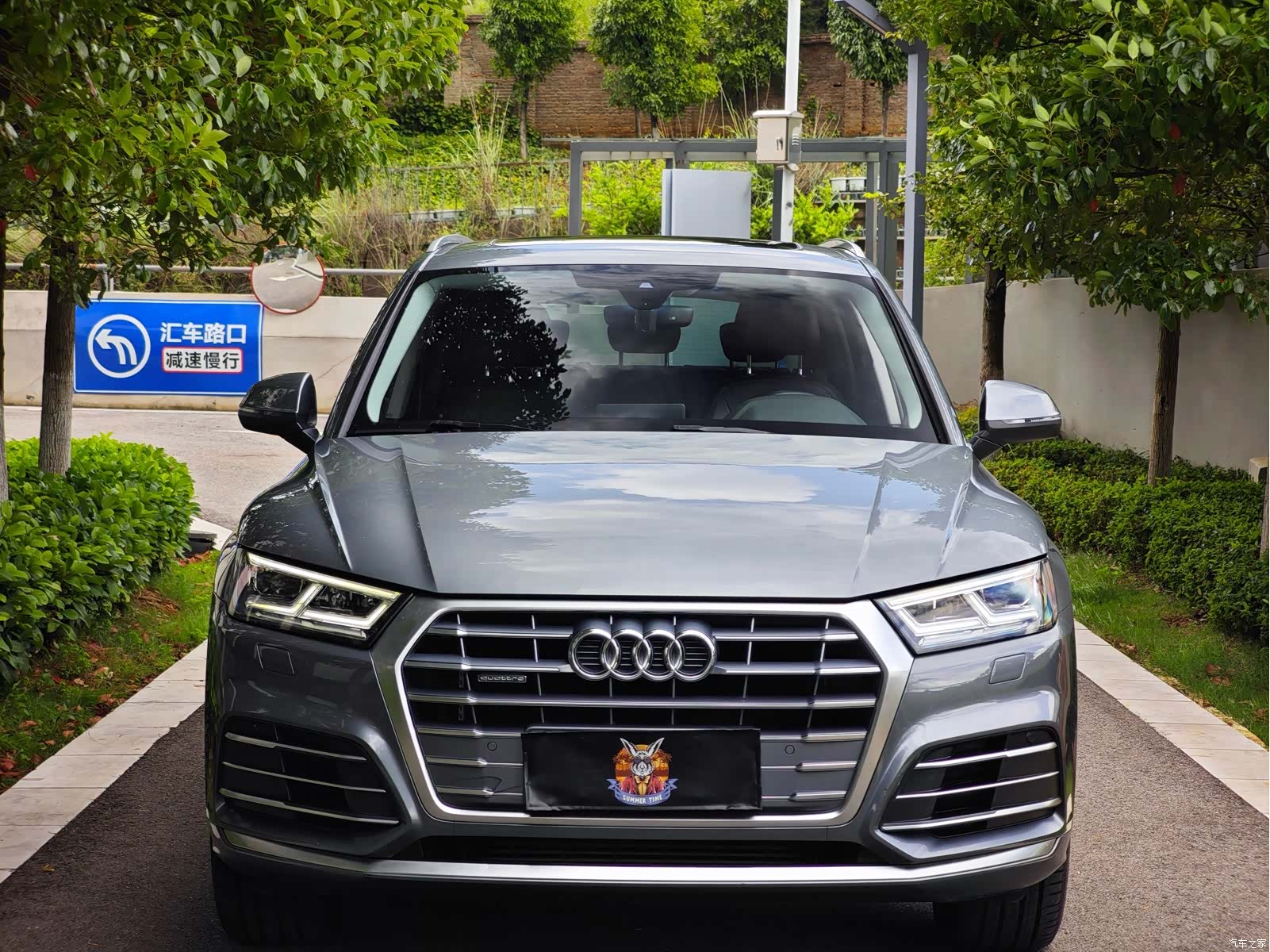 Audi Q5L, 2020 2