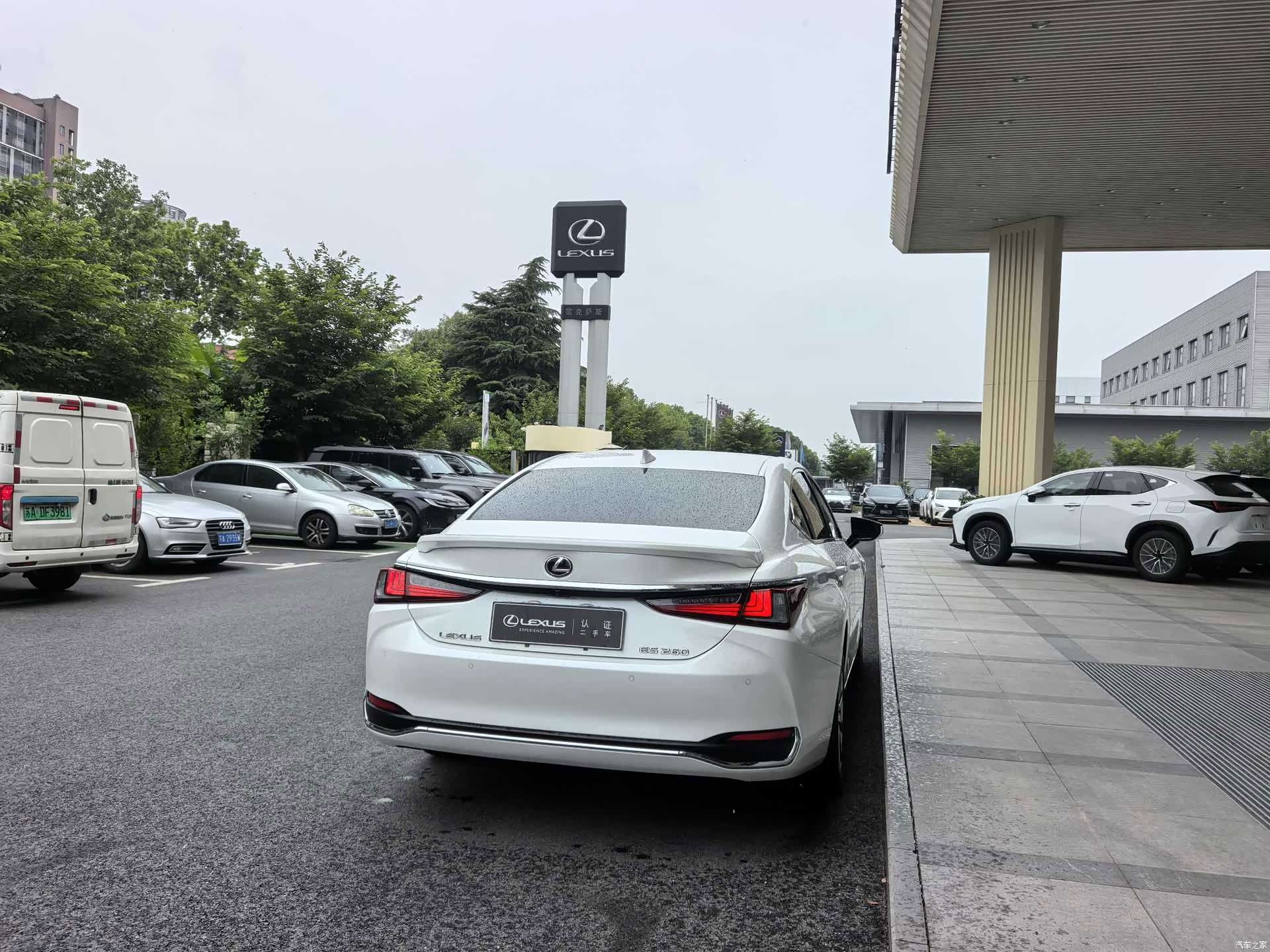 Lexus ES, 2022 17