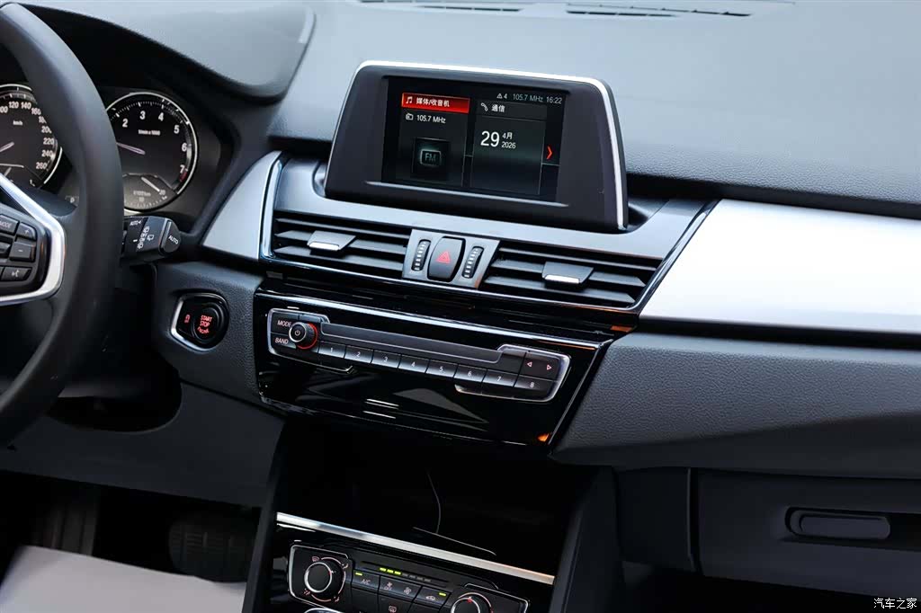 BMW 2 Series, 2019 20