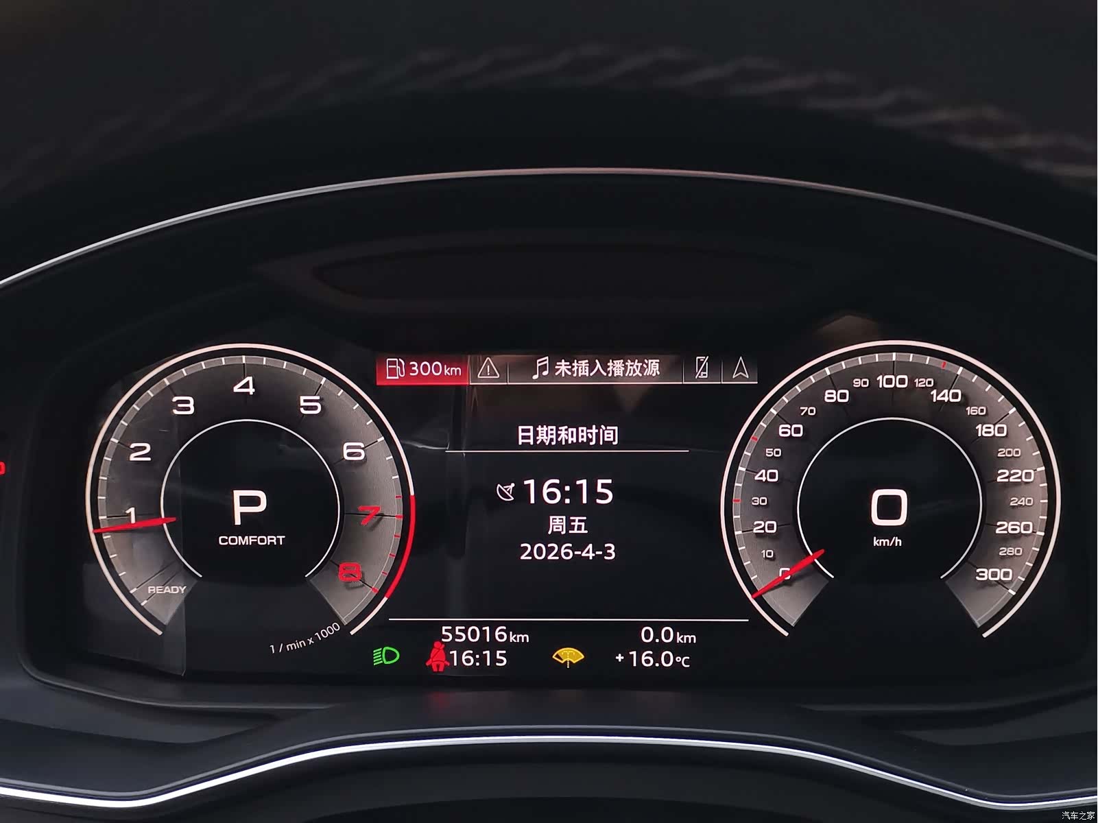 Audi A6L, 2023 все фото