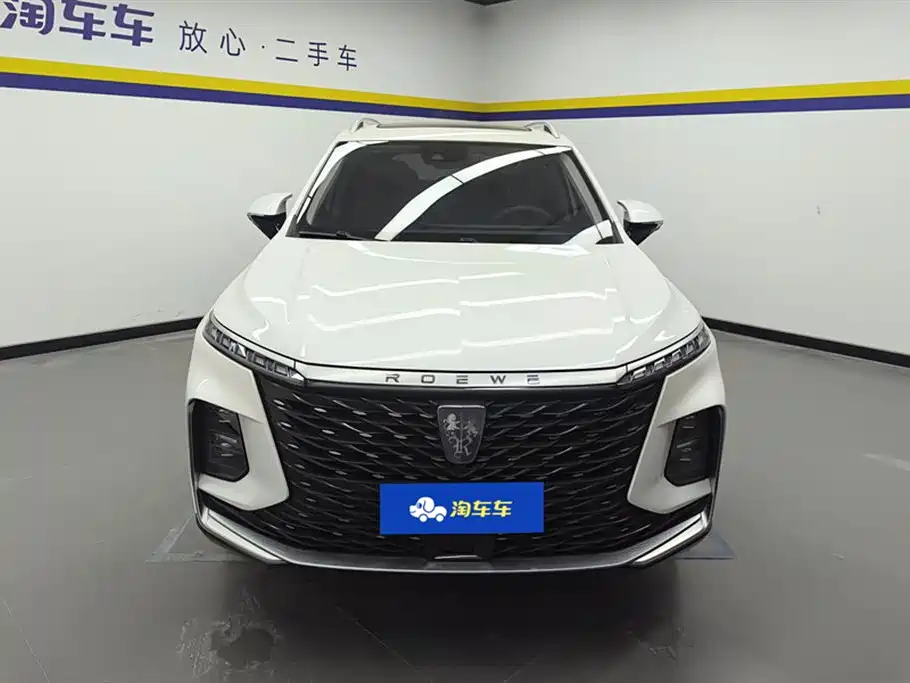 Roewe RX5 MAX