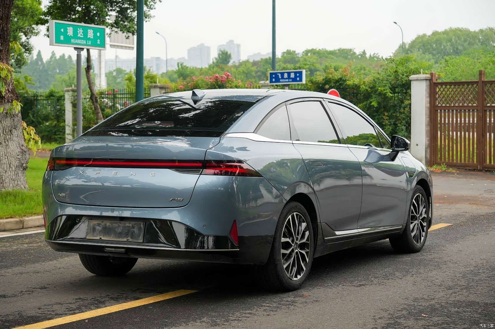 Xpeng P5, 2023 3