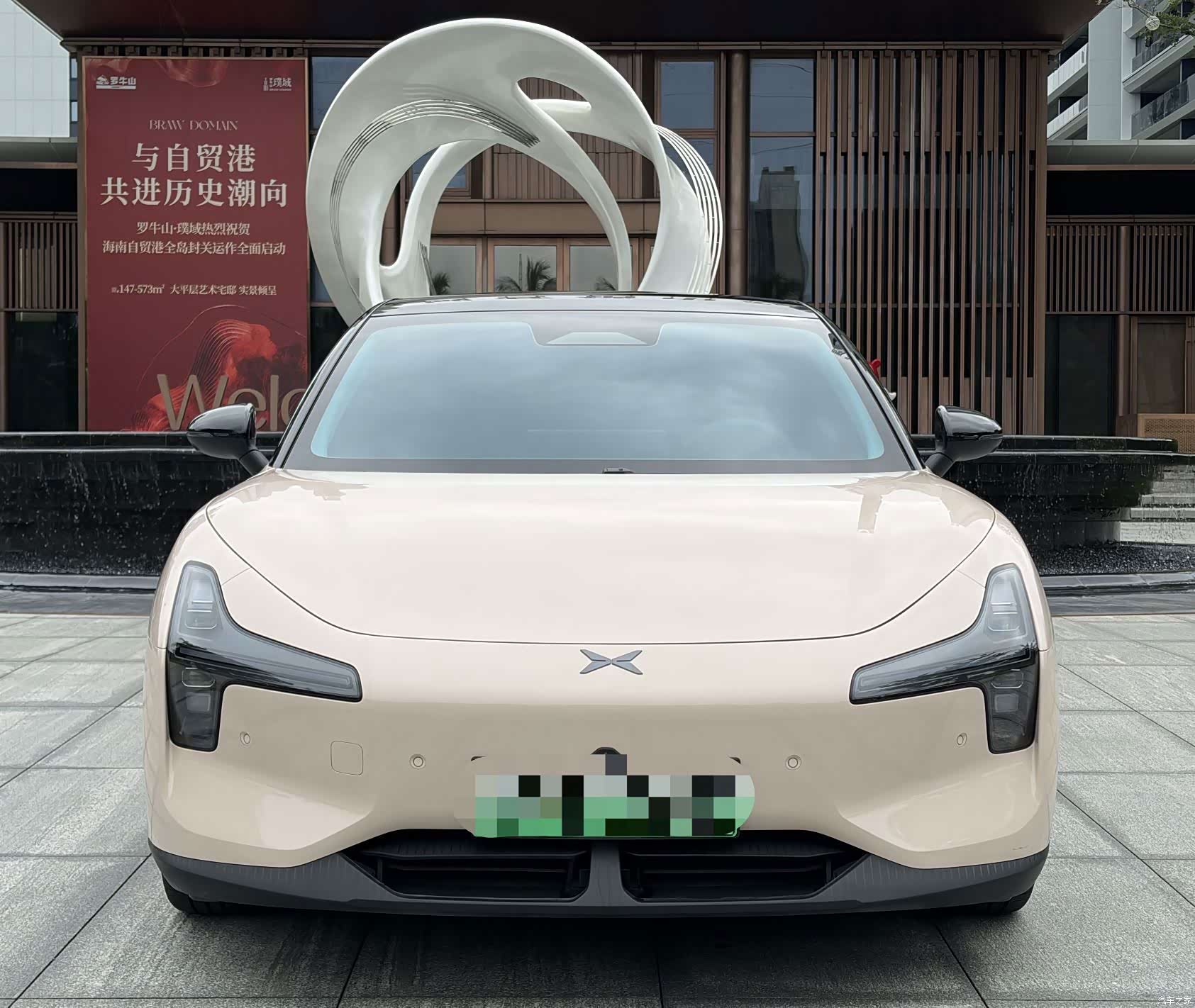 Xpeng Mona M03, 2025 3