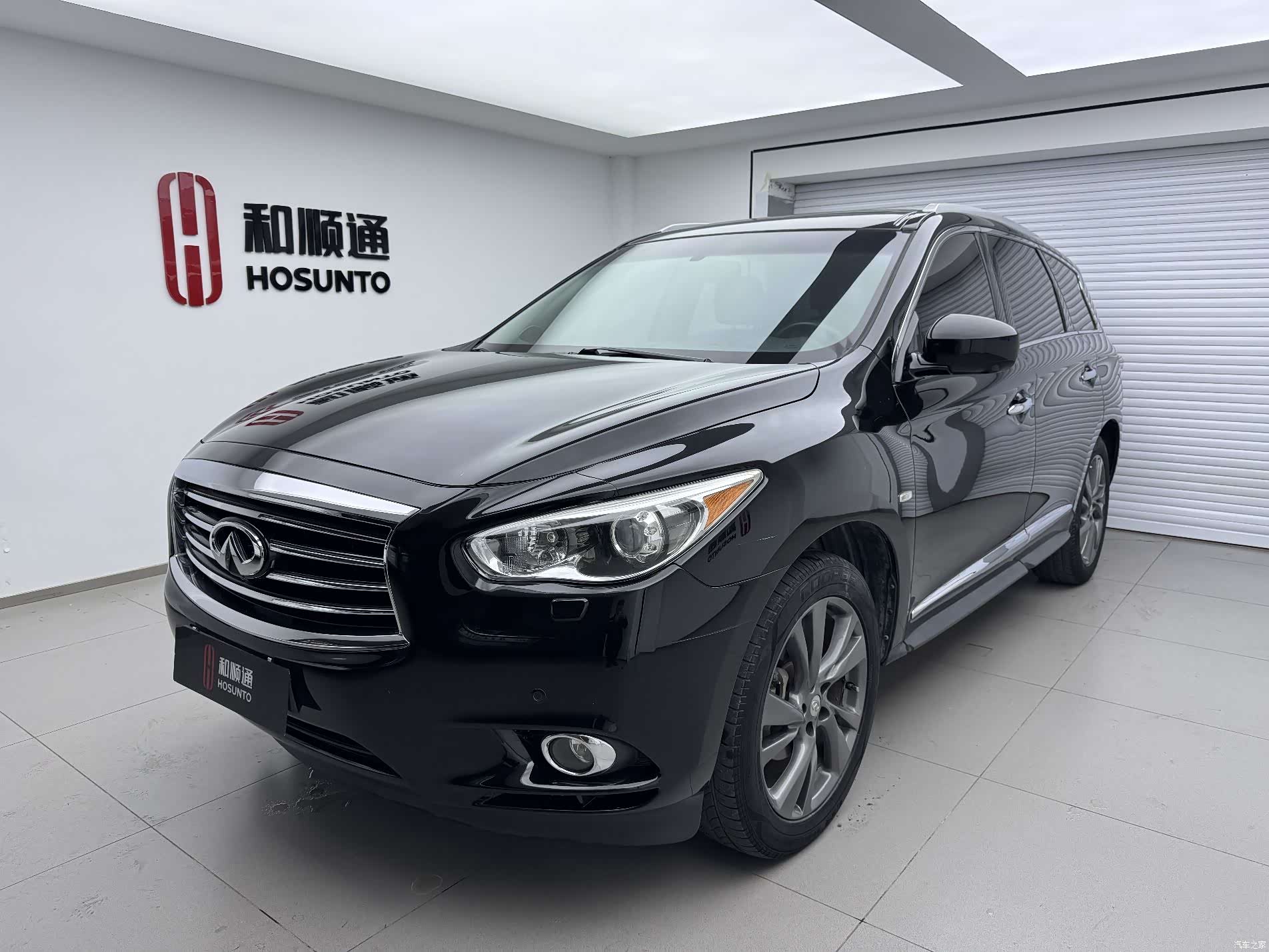 Infiniti JX35