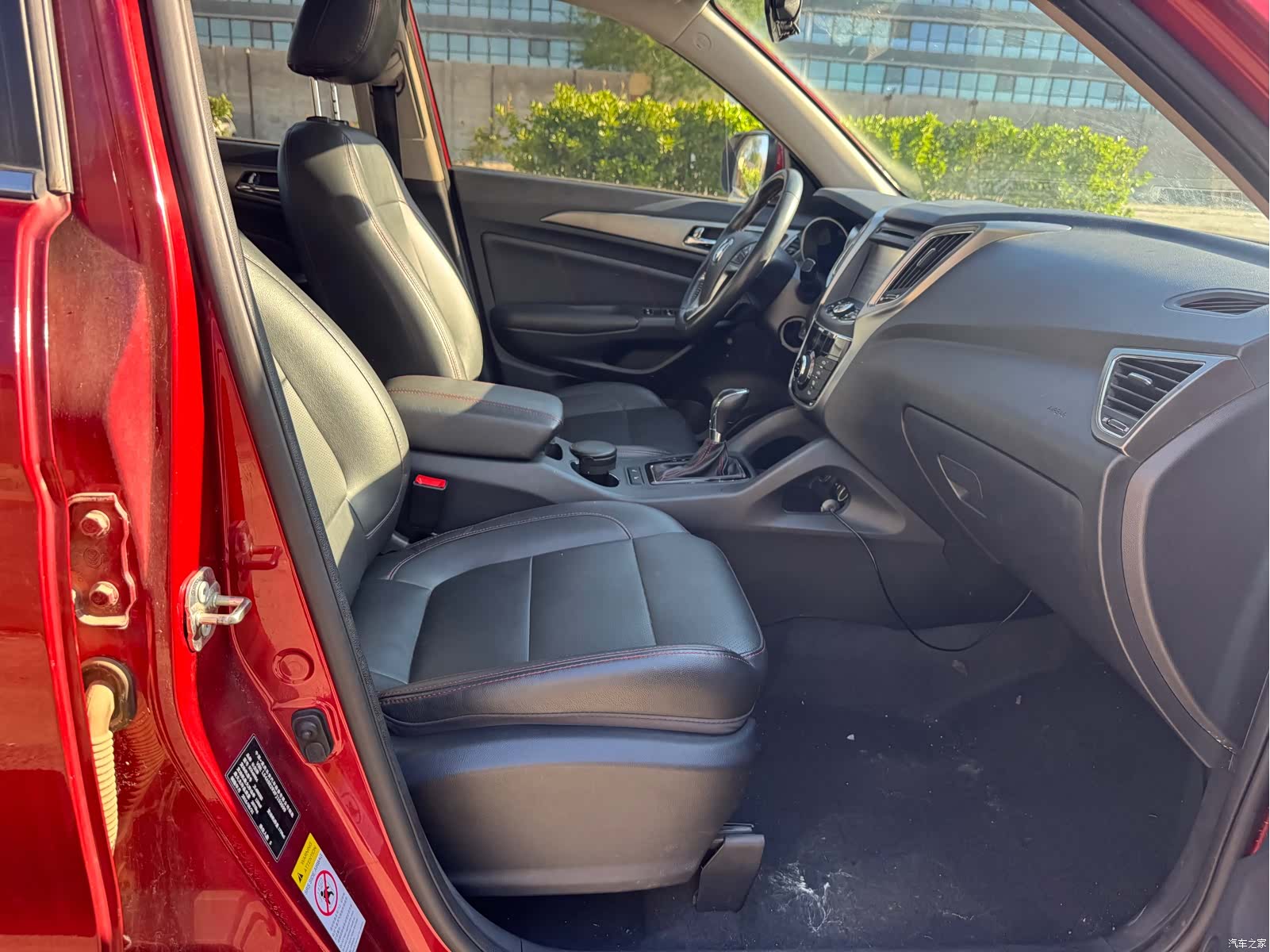 Changan CS75, 2016 18