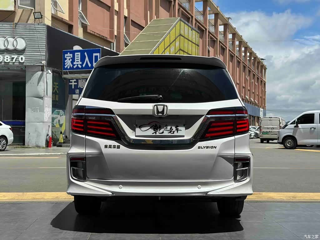Honda Elysion, 2018 6