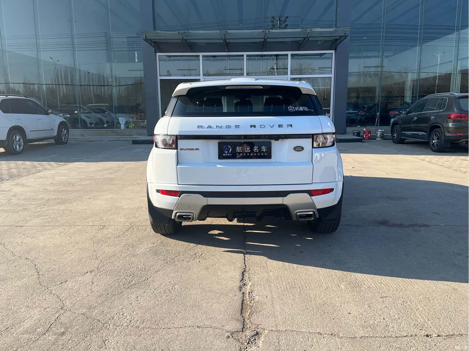 Land Rover Range Rover, 2016 8