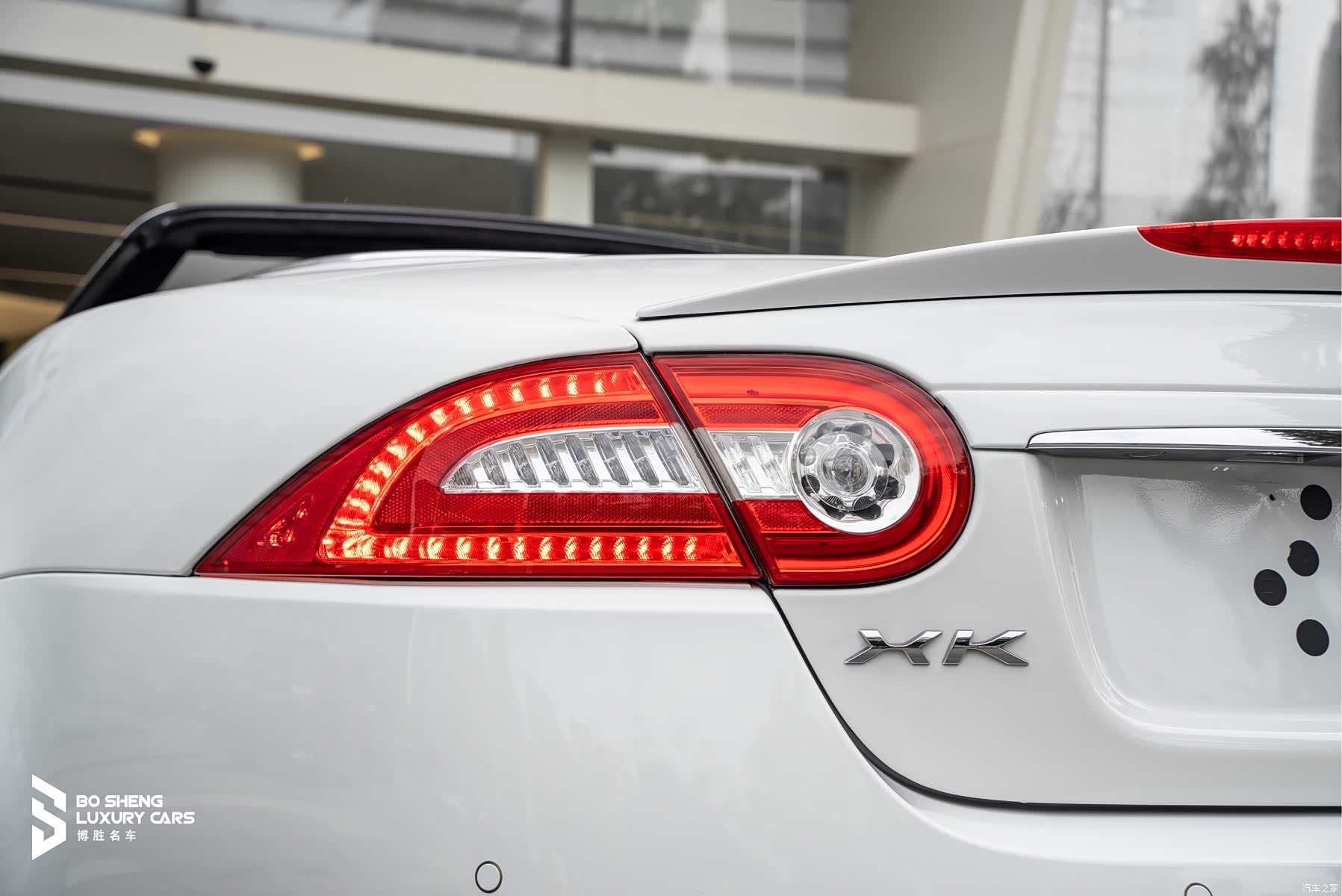 Jaguar XK, 2012 23