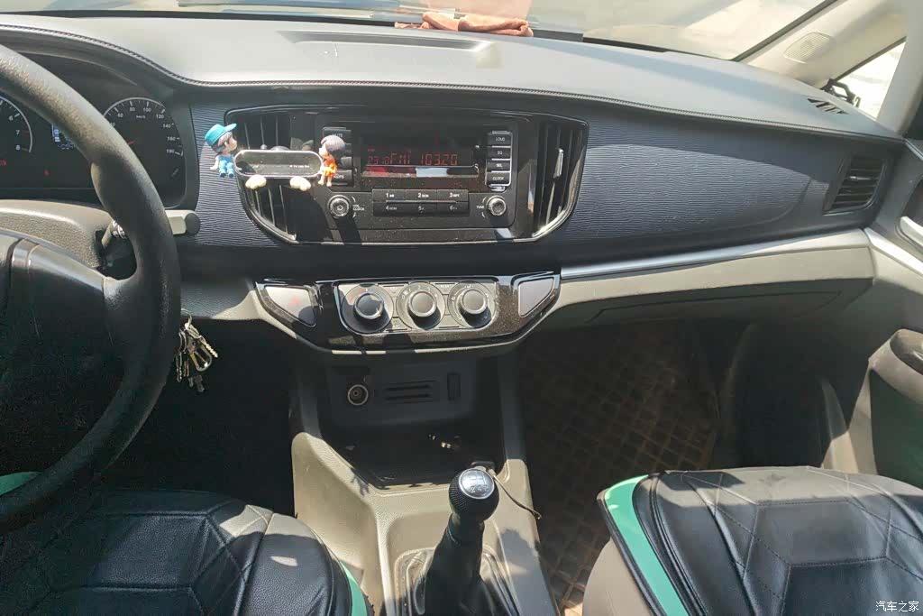 DongFeng M5, 2021 13