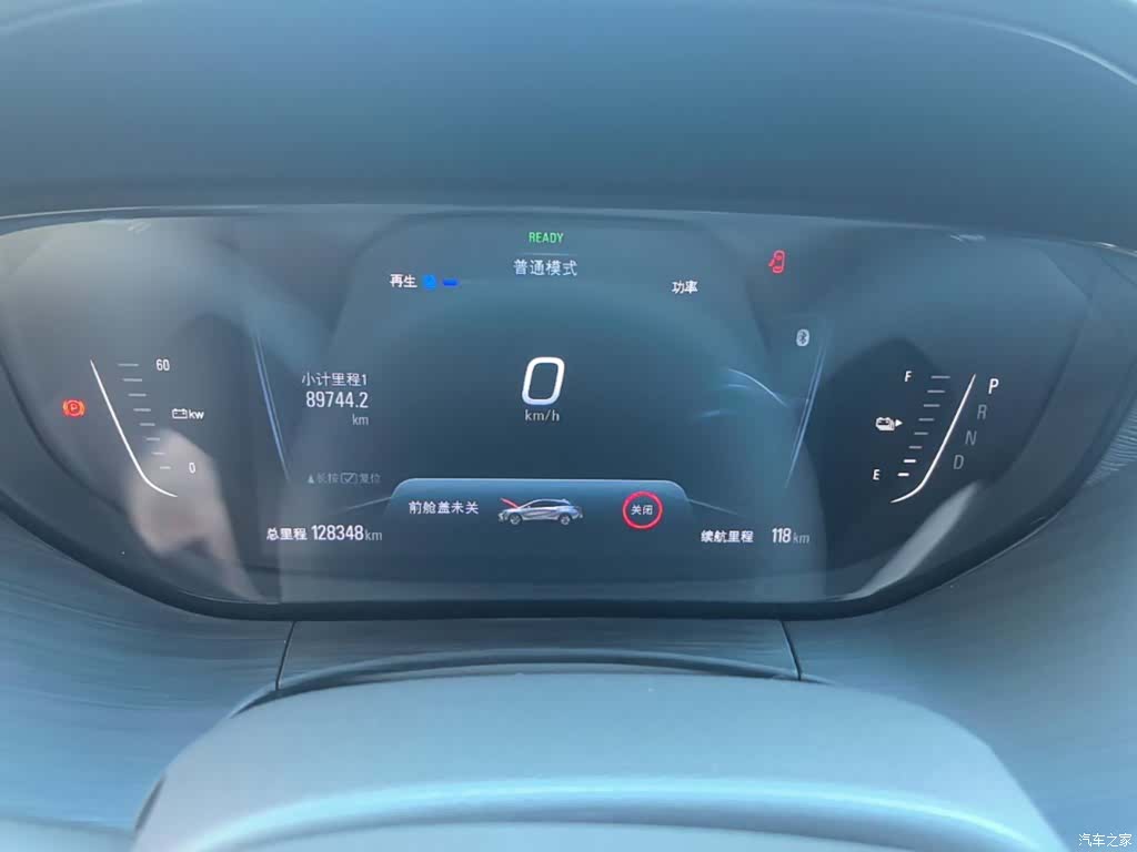Buick Velite, 2023 12