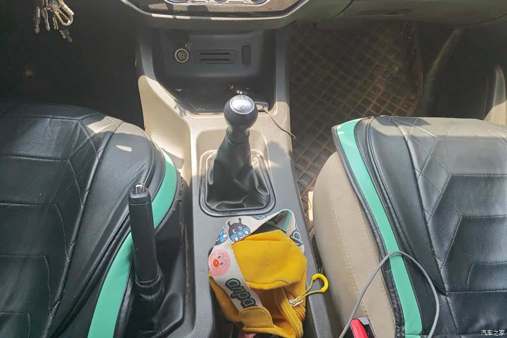 DongFeng M5, 2021 16