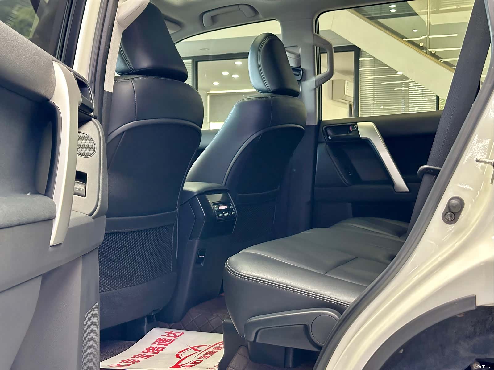 Toyota Prado, 2017 8