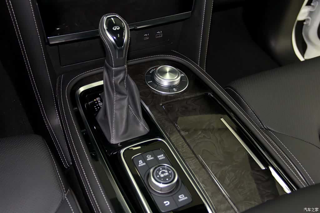 Infiniti QX80, 2023 19