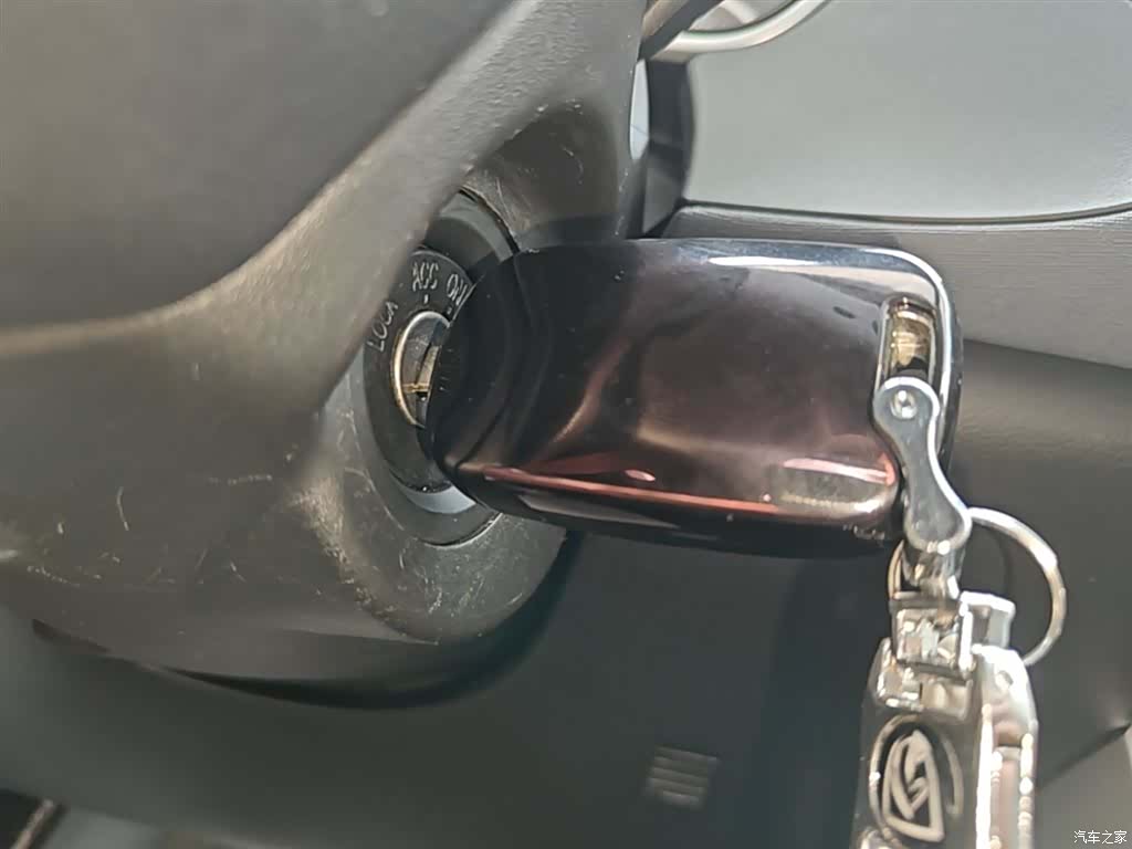 Wuling 530, 2020 9