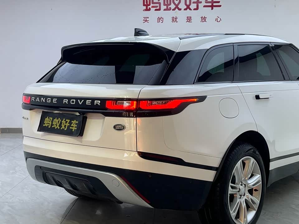 Land Rover Range Rover Star Pulse