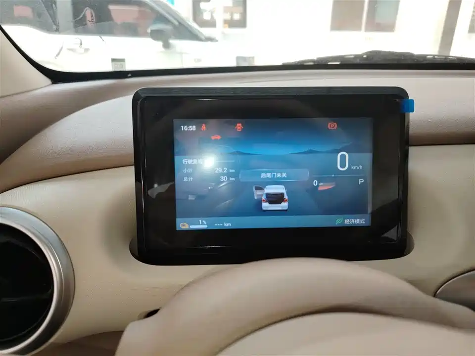 Wuling Hongguang MINIEV